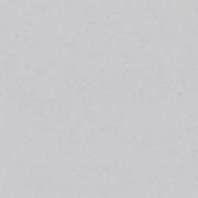 Soothing Grey